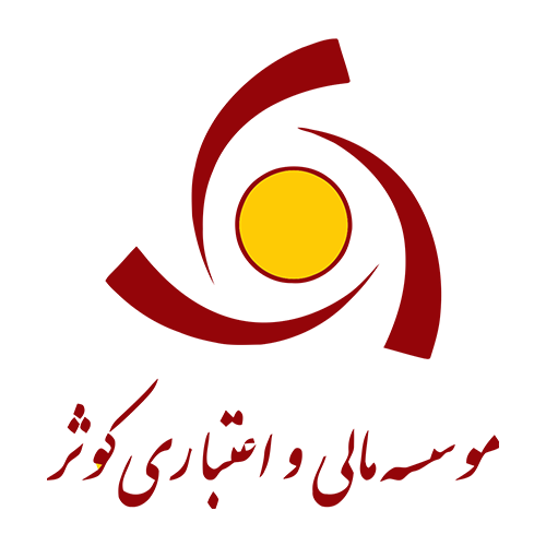 بیمه کوثر